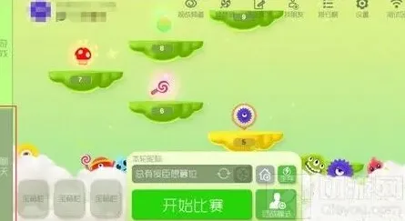 《球球大作战》：新版聊天详解