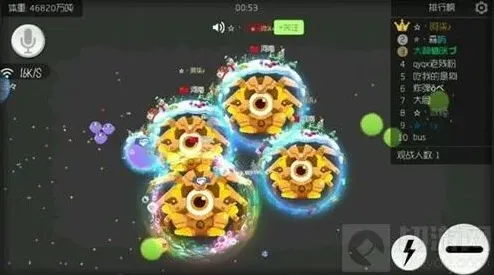 《球球大作战》：如何快速拐弯分身给队友进阶攻略