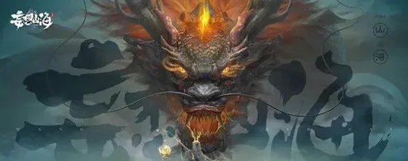《妄想山海》彘进化成穷奇教程