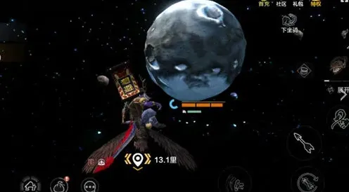 妄想山海天问星降落地点攻略