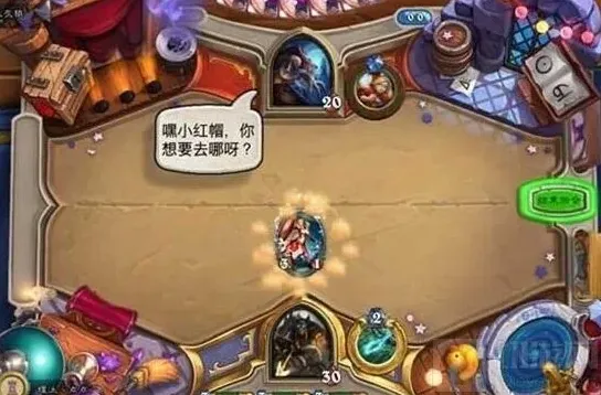炉石传说彩蛋