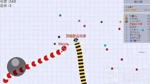 贪吃蛇大作战自我保护