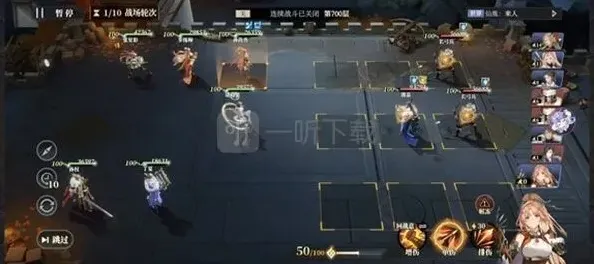 三国志枭之歌700层低配女团通关攻略