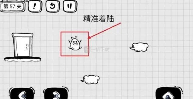 茶叶蛋大冒险着陆