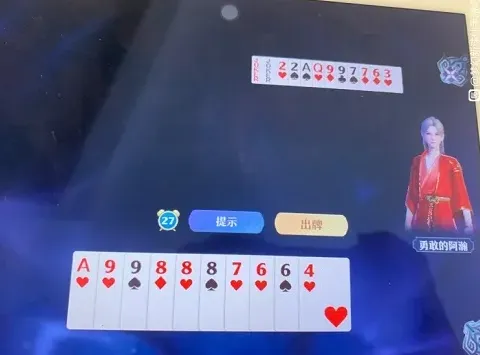 《诛仙》探灵牌过关方法完整攻略