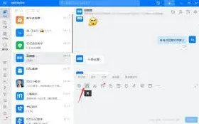 钉钉AI写作工具高效操作技巧