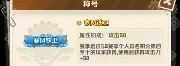向僵尸开炮方法