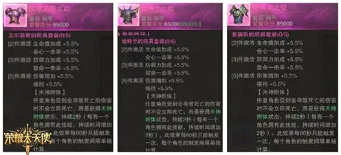 一路深度