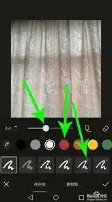 醒图文字添加功能教程技巧