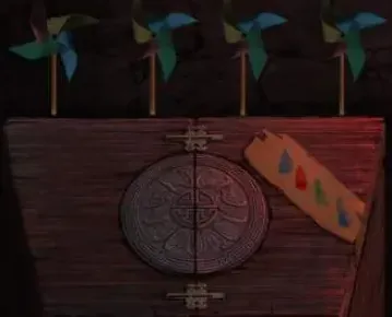 《纸嫁衣2》风车颜色解谜教程