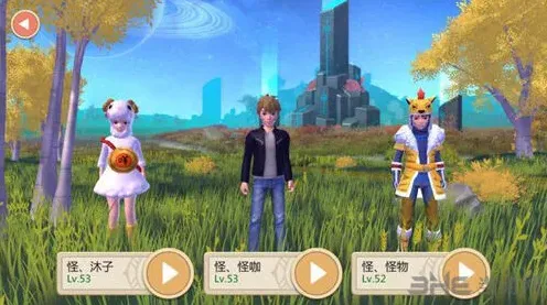 创造与魔法毒蘑菇位置指南