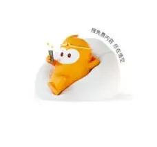 悟空浏览器卡顿现象解决技巧