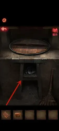 《纸嫁衣2》煤炭点火技巧