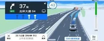 百度地图车道级数据完全教程