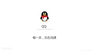 《腾讯QQ》提取文字操作指南