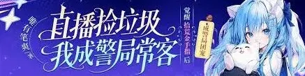 QQ阅读网页版入口详细教程