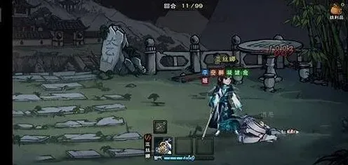 烟雨江湖玄水堂
