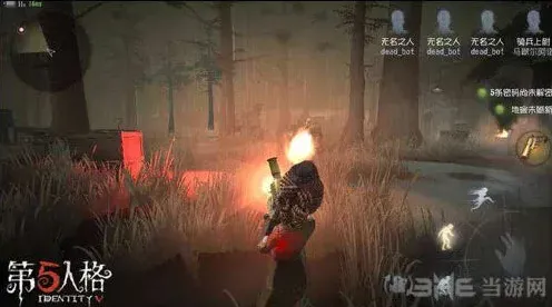 第五人格空姐角色攻略 玛尔塔玩法技巧详解