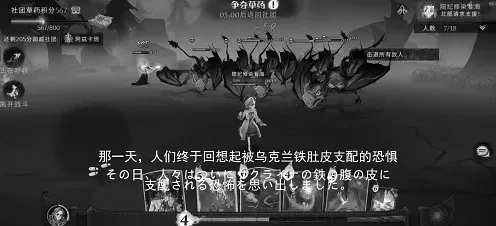 哈利波特怎么打