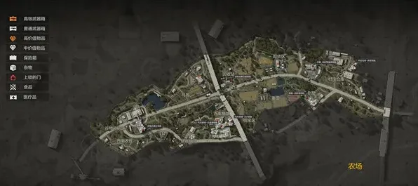 暗区突围突围