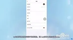 QQ聊天窗口闪退详细处理