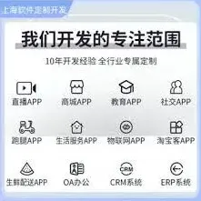 得物奢侈品购买软件推荐新手指南