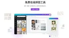 抖音如何选择