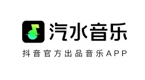 汽水音乐收藏的歌丢失找回教程