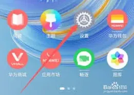 酷狗音乐来电音乐设置教程指南