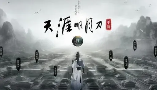 《何处》香兰案凶手分析技巧分享
