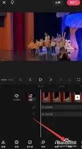 《快影》字幕动画制作全解析