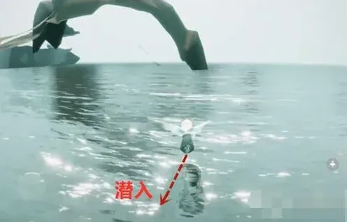 光遇龙在哪里