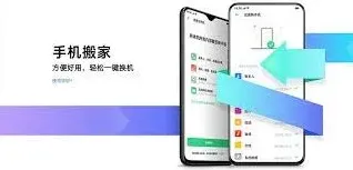 百度酷匠