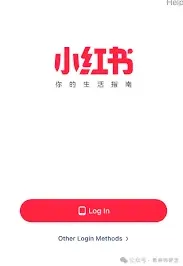 小红书海外版安装完整操作教程