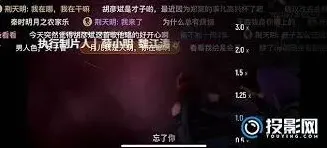优酷视频倍速调节使用指南