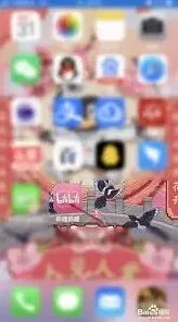 哔哩哔哩沉浸式学习设置方法
