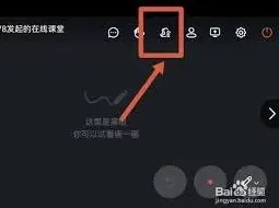 《钉钉》全员静音开启方法技巧详解