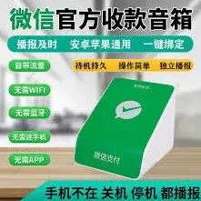 盒马鲜生app如何设置支付宝验证功能
