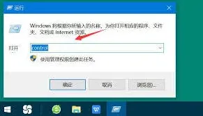 百度网盘下载网络异常处理指南