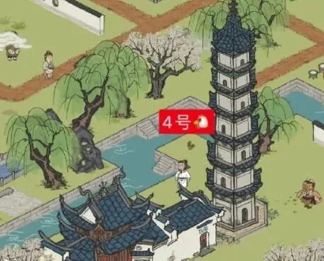 江南百景图百景