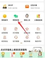 百度助力