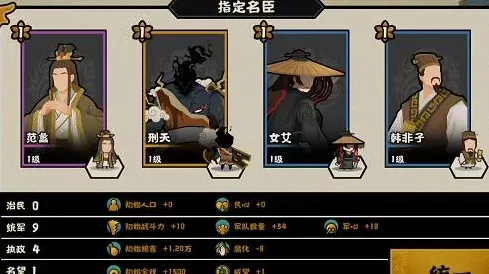 无悔华夏无悔