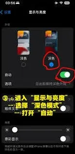 微博私密账号