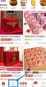 拼多多三单挑战下线原因