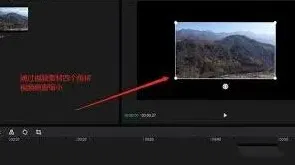 剪映模糊背景效果使用教程