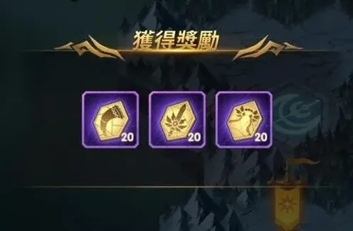 剑与远征月卡购买建议分享