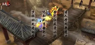 何处玩家