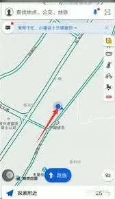 微信共享