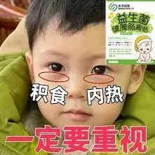 哔哩哔哩批量删除追番步骤详解