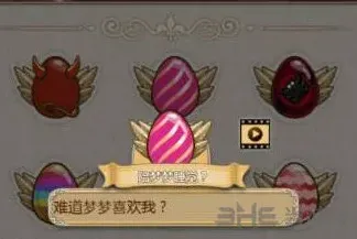 姬魔恋战纪梦梦彩蛋获得技巧分享